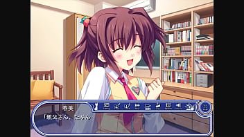 Sakura strasse karin 7