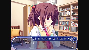 Sakura strasse karin 7