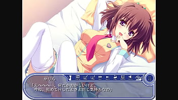 Sakura strasse karin 7