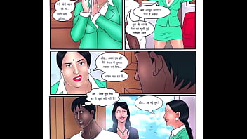 Bedroom night family sex piya bhabi