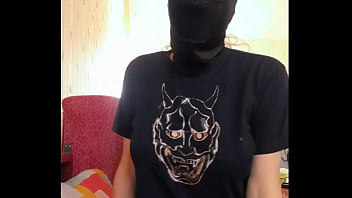 Custom miranielt video that the customer did not buy