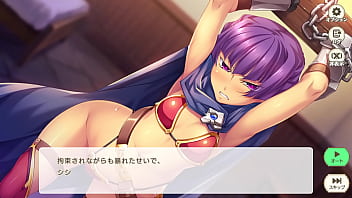 Eroge