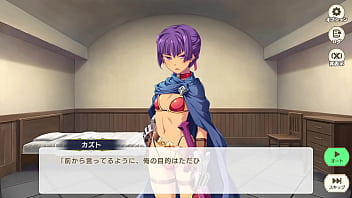 Eroge