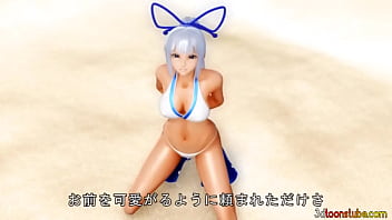 Watch suntan girl 3d porn 1080p on spankbang now 3d sex 3d babe 3d porn porn spankbang