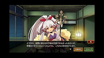 戦プロ 空狐 戦国プロヴィデンス 工口