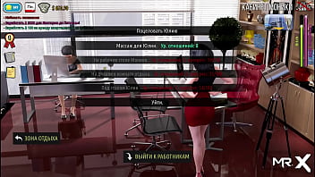 Fashionbusiness working goals e2 #69