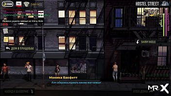 Fashionbusiness working goals e2 #69