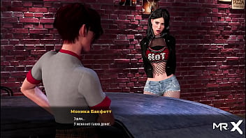 Fashionbusiness working goals e2 #69