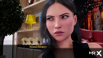 Fashionbusiness working goals e2 #69