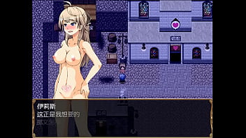 伊莉斯的救赎!女战士被恶魔之铠附身,越淫荡就能激发其力量! thumbnail