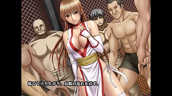 Foe part 3 kasumi ver 1