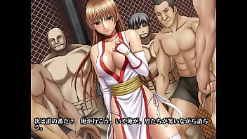 Foe part 3 kasumi ver 1