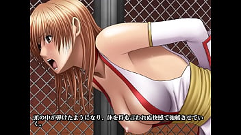 Foe part 3 kasumi ver 1