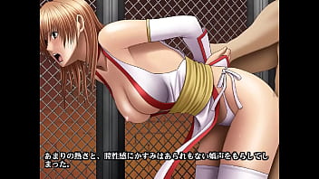 Foe part 3 kasumi ver 1