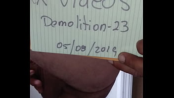 Verification video