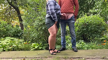 Please son in law cum on my leather skirt