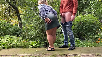 Please son in law cum on my leather skirt