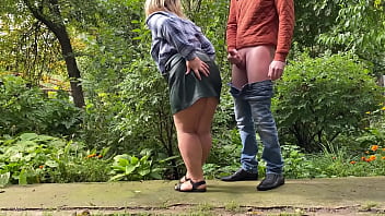 Please son in law cum on my leather skirt