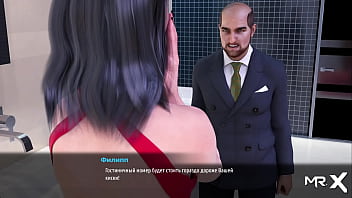 Fashionbusiness i thought it would be hotel room e3 #33