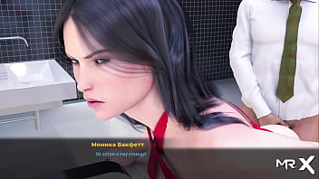 Fashionbusiness i thought it would be hotel room e3 #33