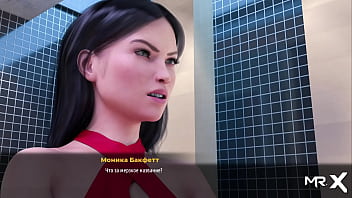 Fashionbusiness i thought it would be hotel room e3 #33