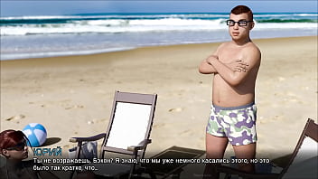 Проходження гри Мітки часу Втрачене кохання Частина 15 thumbnail