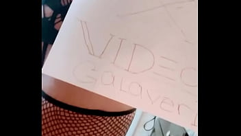 Vídeo de verificación