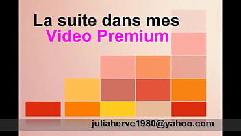 Extrait de ma toute nouvelle video dans video premium gros bisous