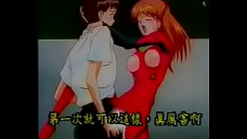 Methods of mayhem get naked hentai