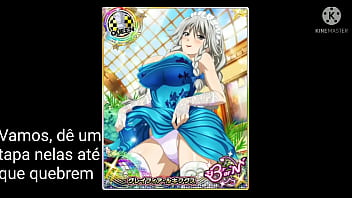 Joi dxd grayfia resistência