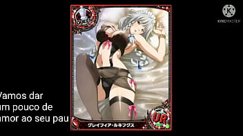 Joi dxd grayfia resistência