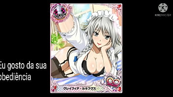 Joi dxd grayfia resistência