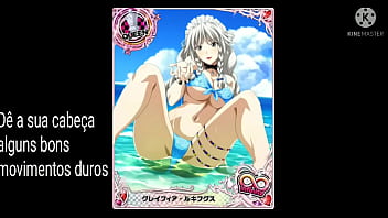 Joi dxd grayfia resistência