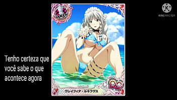 Joi dxd grayfia resistência