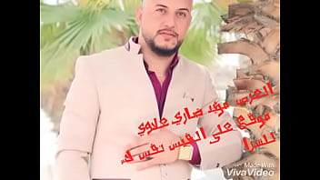 Video bokep part 34797085