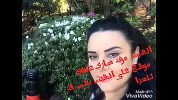 Video bokep part 34797085