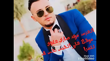 Video bokep part 34797085