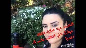 Video bokep part 34797085