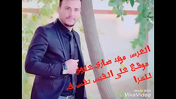 Video bokep part 34797085