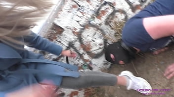 Soumis leche chaussure