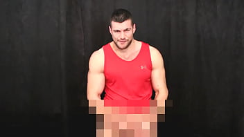 Cock Skin Tight Lycra thumbnail