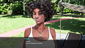 Проходження гри Мілфи з Санвілла 2 Частина 40