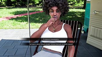 Проходження гри Мілфи з Санвілла 2 Частина 40