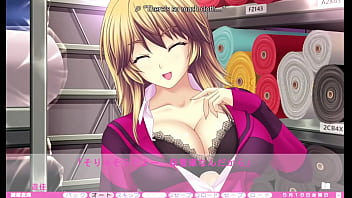 Erotica yuuwaku part 8