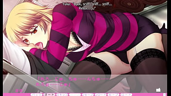 Erotica yuuwaku part 8