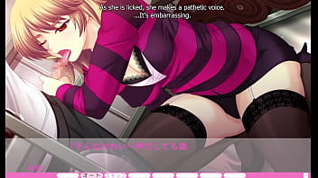 Erotica yuuwaku part 8