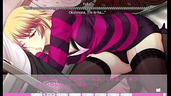 Erotica yuuwaku part 8