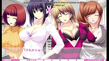 Erotica yuuwaku part 8