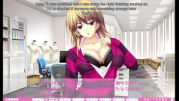 Erotica yuuwaku part 8