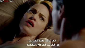 Femme fatales s02 e03